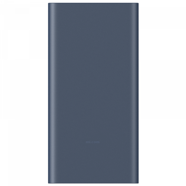 Xiaomi 22.5W Power Bank - Image 3
