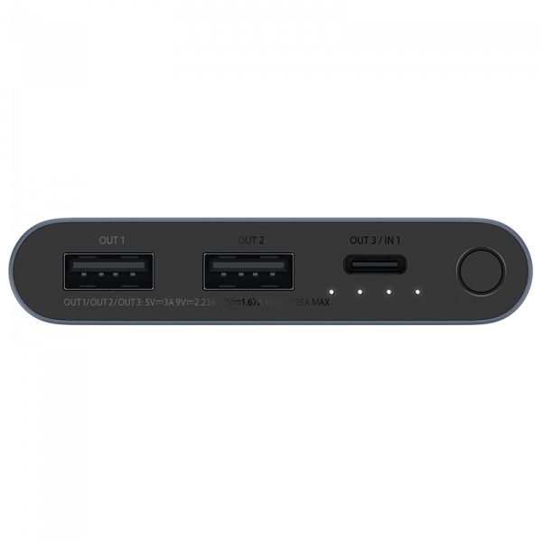 Xiaomi 22.5W Power Bank - Image 4